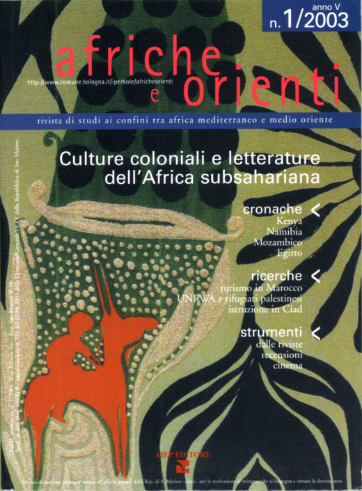 afriche e orienti 1 2003