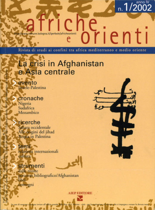afriche e orienti 1 2002