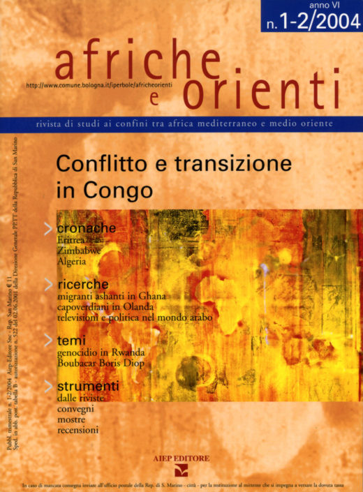 afriche e orienti 2004
