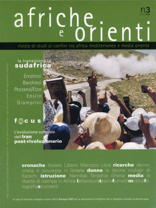 afriche e orienti 1999