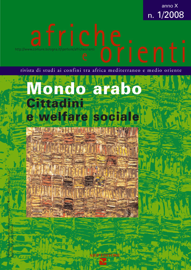 Afriche e orienti 2008/1