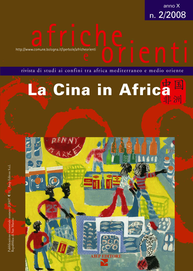 Afriche e orienti Cina