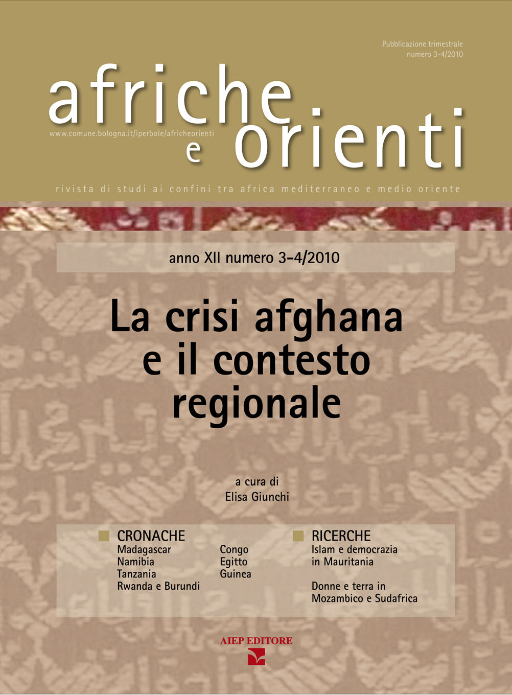 afriche e orienti afghana