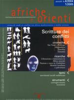 afriche e orienti 2005