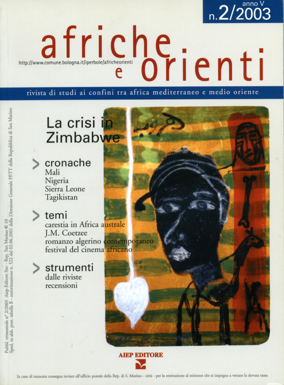 afriche e orienti 2 2003