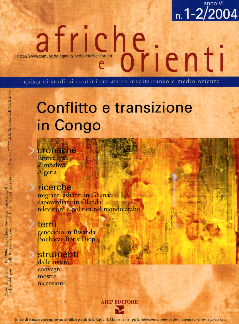 afriche e orienti 2004