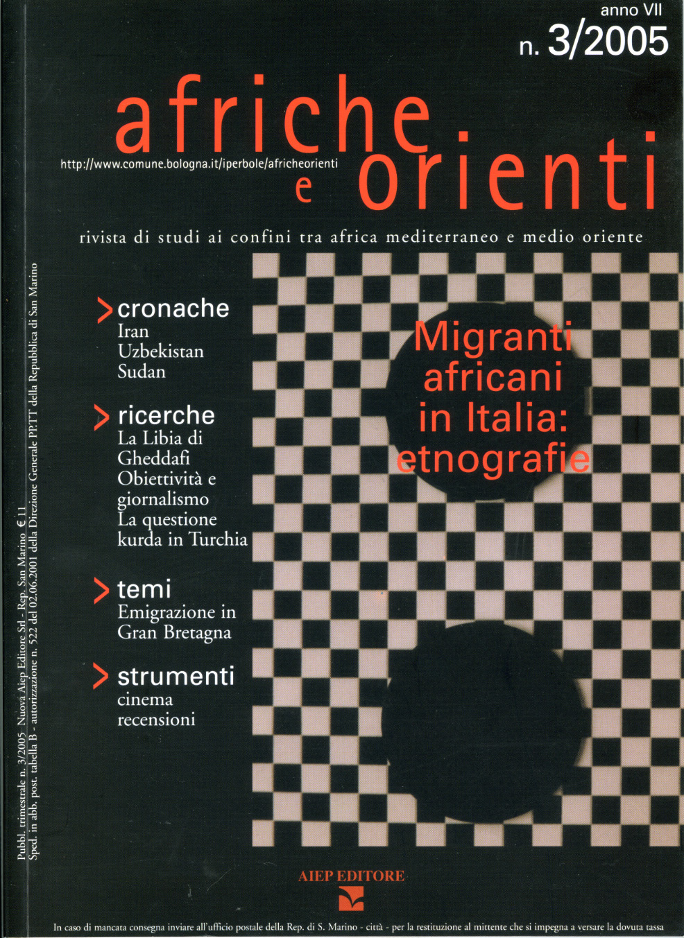afriche e orienti 2005