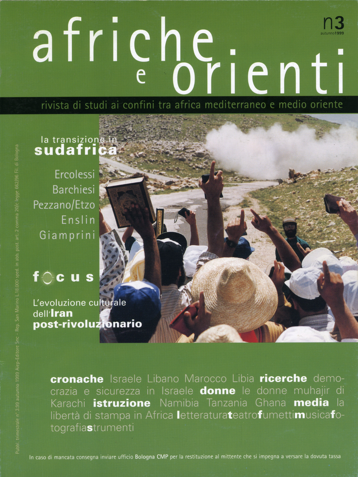 afriche e orienti 1999