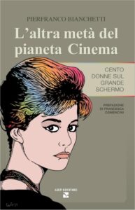 L'altra metà del pianeta Cinema