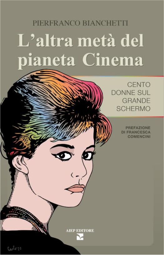 L'altra metà del pianeta Cinema