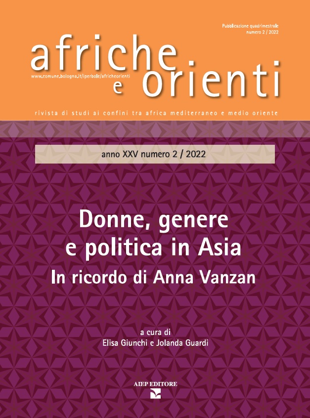 Copertina Donne, genere e politica in Asia. In ricordo di Anna Vanzan