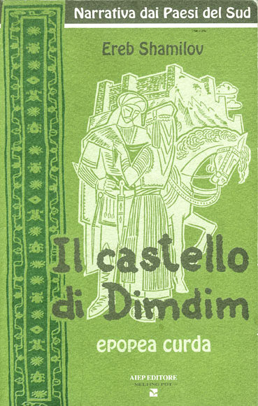 Castello di dimdim